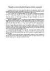 T�nap�eva inimesed peaksid rohkem lugema raamatuid