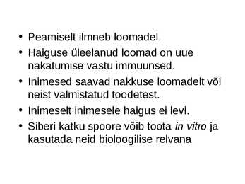 Siberi katk #3