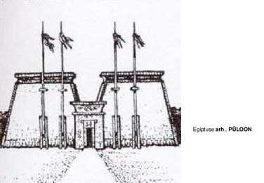 Egiptuse kunst #14