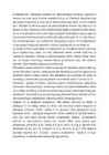 PÕHISEADUSE PÕHIPRINTSIIBID #2