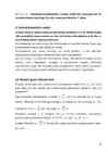 10-klassi arvestused #32