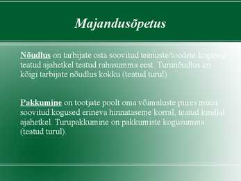 Majandusõpetus #12