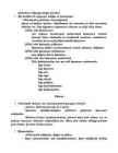 Budism #2