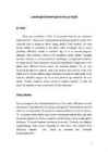 Lavahüpnoos #7