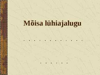 Mõis ja talu #2
