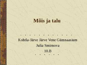 Mõis ja talu