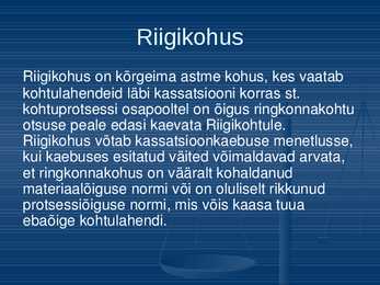 EV Õiguskaitsesüsteem #12