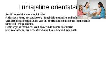 Kultuuride jaotus Hofstede ja Lewise järgi #14