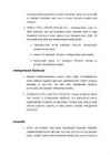 Nimetu #48