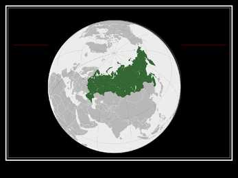 Esitlus Venemaa geograafiast #2