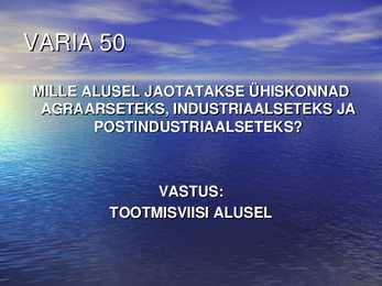 Kordav kuldvilllaku mäng-ühiskonnatüübid #51