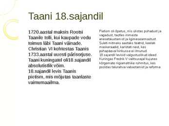 Esitlus - Skandinaaviamaad 18 sajandil-uusajal #7