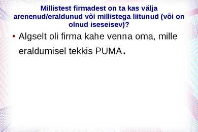 Puma ajalugu - arutlus #6