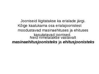 Joonestamise alused #12