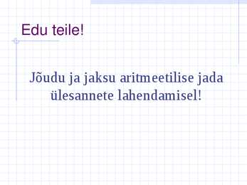 Aritmeetiline jada #16