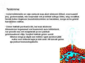 Geisrid #3