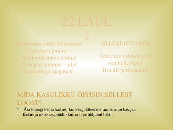 Odüsseia 22-laul #2