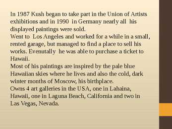 Vladimir Kush ja tema teosed #3