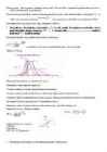 Majandusstatistika #4