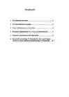 Protsent-referaat #2