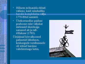 Vao mõis #6