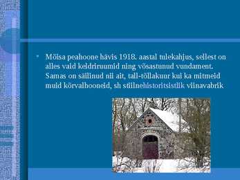 Vao mõis #7