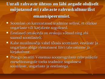 Uurali keelkond #15