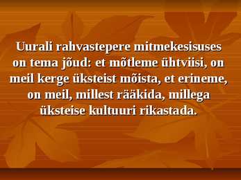 Uurali keelkond #16