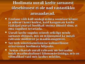 Uurali keelkond #7