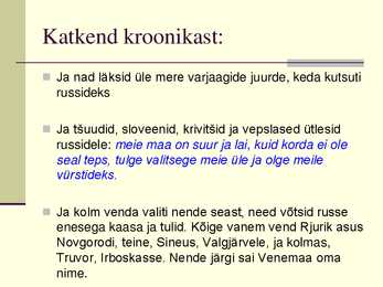 Pronksi- ja rauaaeg ning nendega seonduv #17