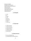 Andmebaaside programmeerimine #8