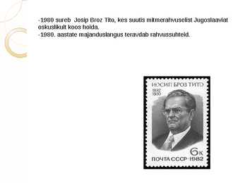 Jugoslaavia Sotsialistlik Föderaalne Vabariik #7