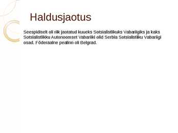 Jugoslaavia Sotsialistlik Föderaalne Vabariik #8