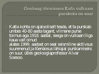 Islandi vulkaanipurse #43