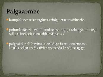 Palgaline ja alaline armee #4