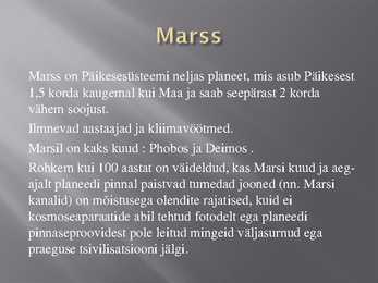 Slideshow-Planeedid #12