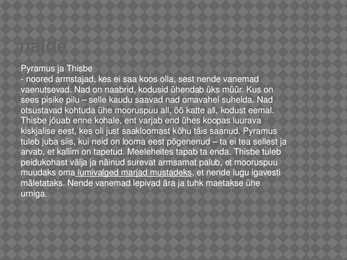 Metamorfoosid powerpoint #7