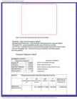 Andmeanalüüs MS Exceli abil #36