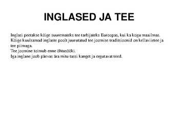 Inglased #13