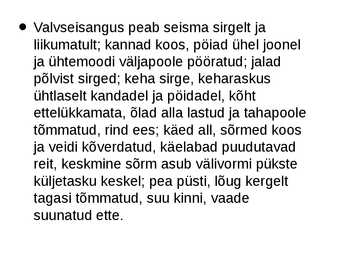 Nimetu #11