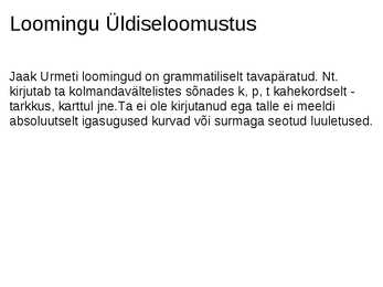 Jaak Urmet pseudonüümiga Wimberg #4