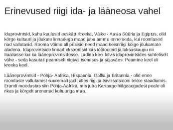 Ajaloo presentatsioon-RIIK ÕIGUS ARMEE-Rooma #11