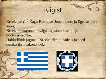Kreeka toidud ja köök #2