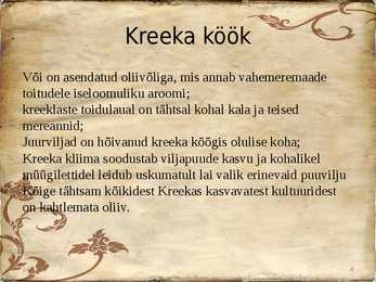 Kreeka toidud ja köök #4