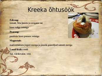 Kreeka toidud ja köök #8