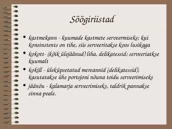 Köögis kasutatavad serveerimisvahendid slideshow #19