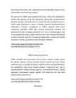 GMES-Global Monitoring for Environment and Security #4