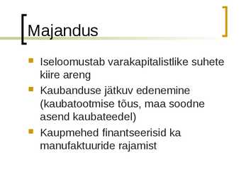 Saksa reformatsiooni algus slideshow #5