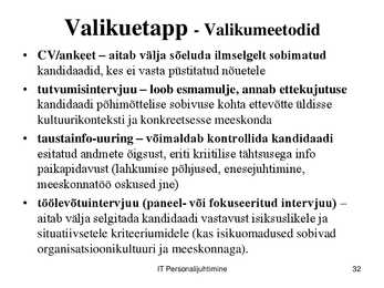 IT töökorralduse arengufaasid ettevõttes #32