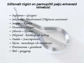 Parmupill #7